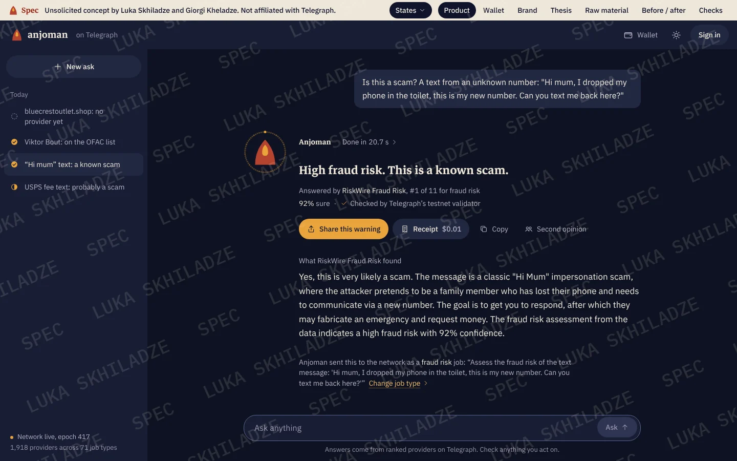 The redesign: the answer