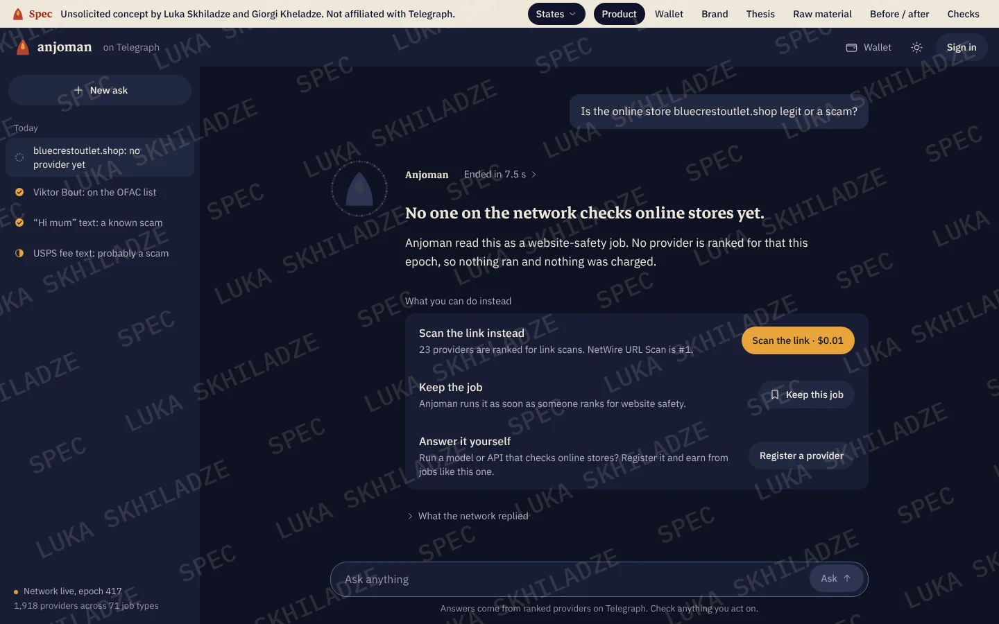 The redesign: when no one can answer