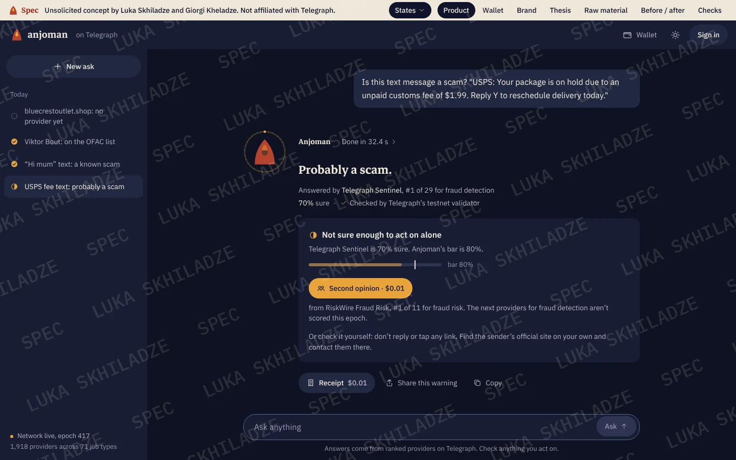 The redesign: when it isn’t sure